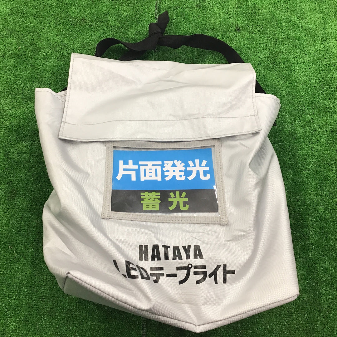 【美品中古】 ハタヤ GLTPシリーズ LEDテープライト 蓄光 片面発光 【桶川店】