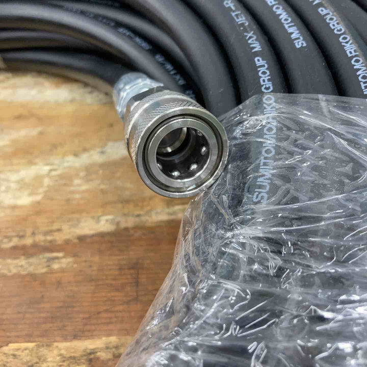 MAX 高圧洗浄機ホース JET-R 9×1W×B SRK-HT