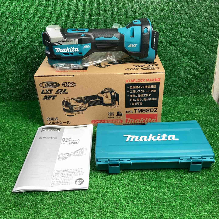 ★マキタ(makita) コードレスマルチツール TM52DZ【川崎店】