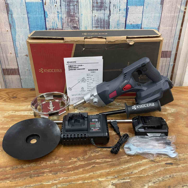 送料無料【未使用】リョービ 充電式パワーミキサー DPM180L5【柏店】