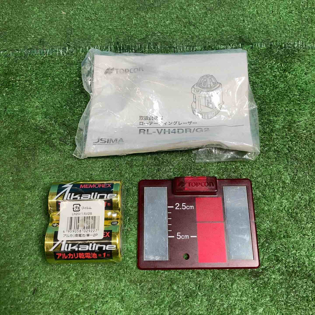 【中古品】◇TOPCON 回転レーザー RL-VH4DR ◎受光器＋三脚付き！【岩槻店】