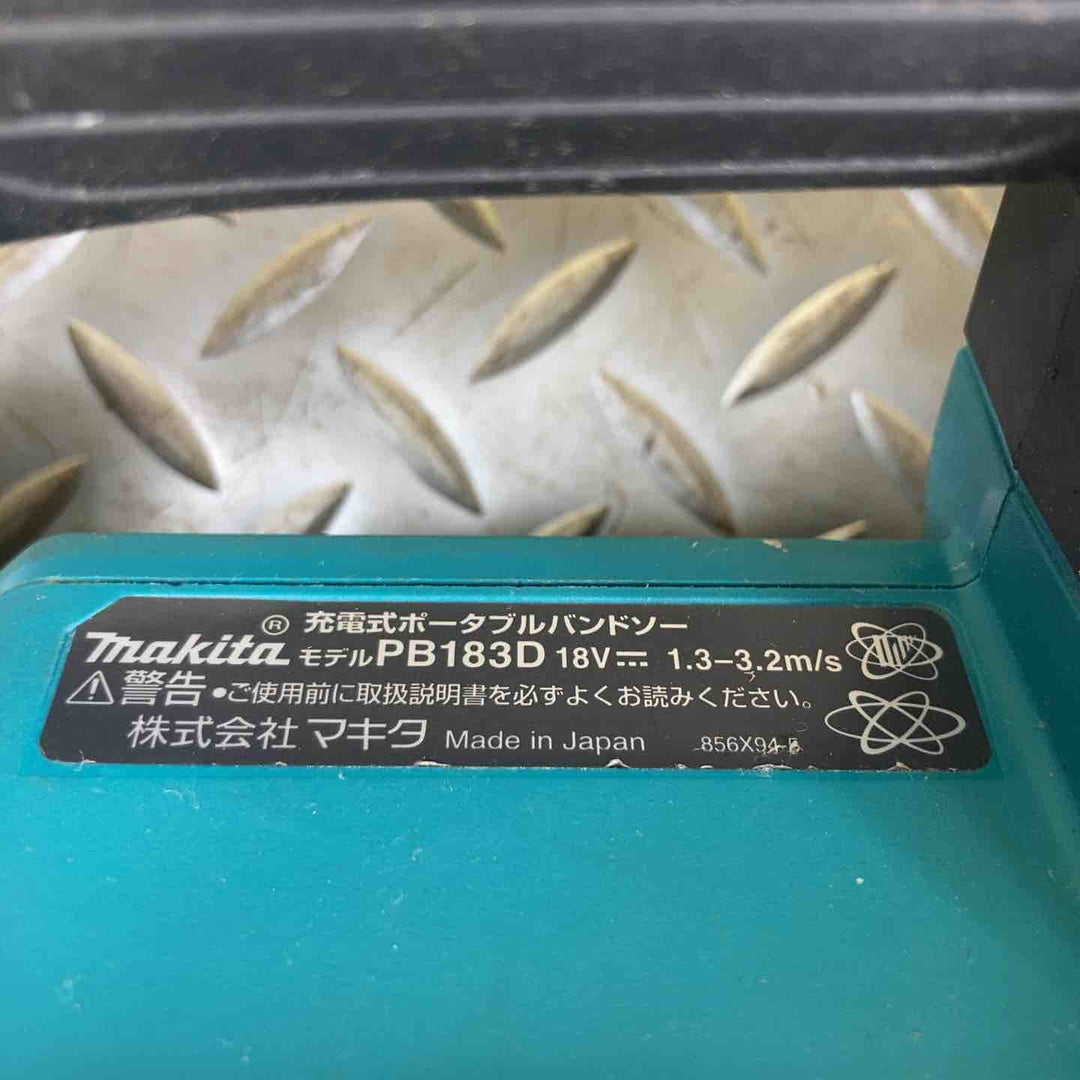 マキタ(makita) コードレスポータブルバンドソー PB183DZ【川崎店】