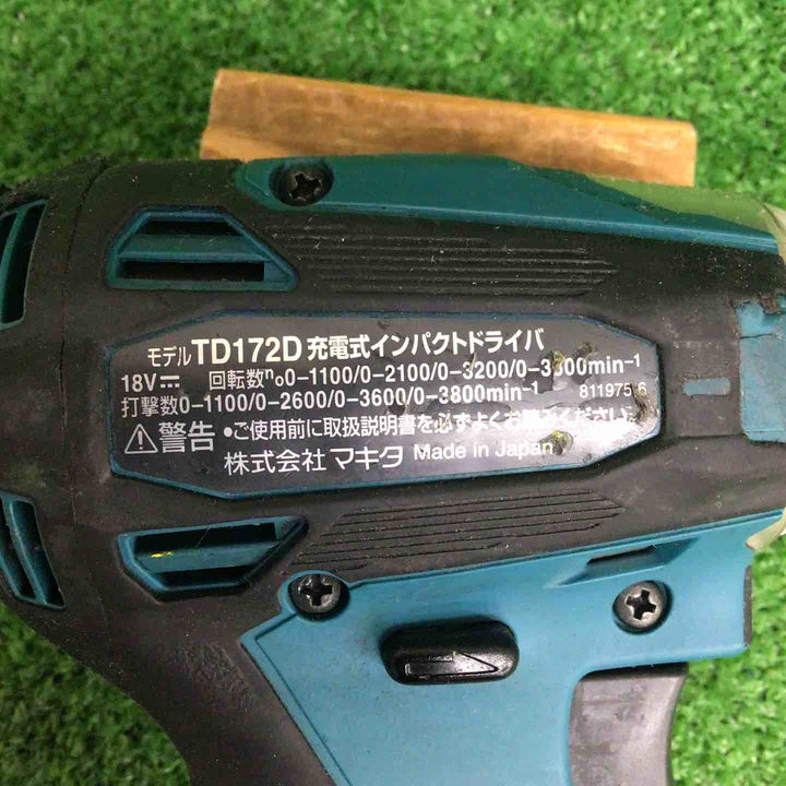 【中古品】 マキタ/makita コードレスインパクトドライバー TD172DZ 【鴻巣店】
