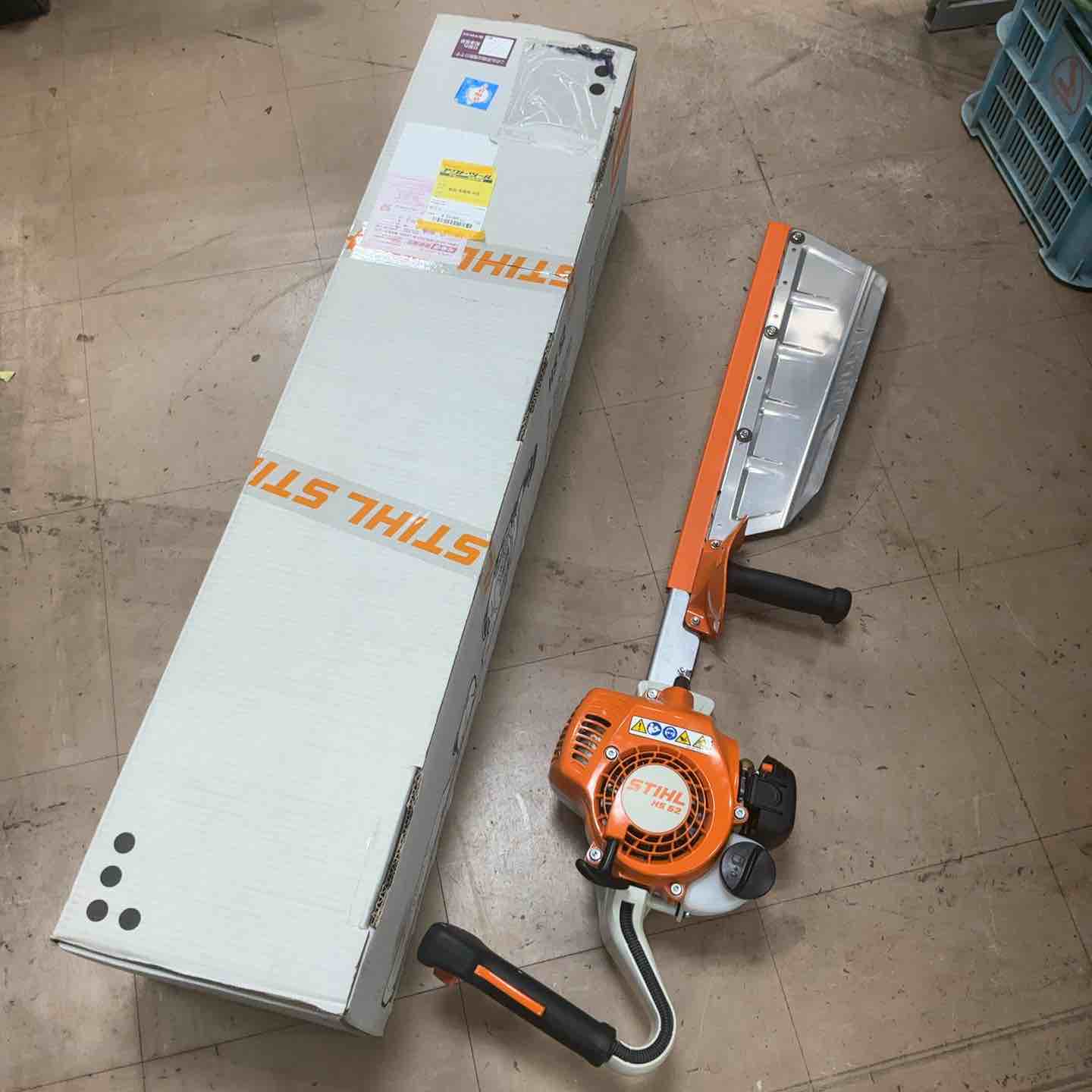 STIHL スチール HS52 ヘッジトリマー バリカン エンジン式【草加店