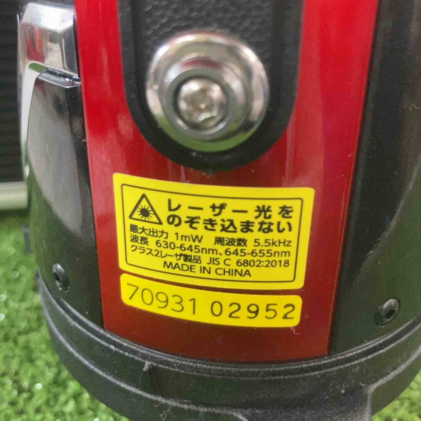 ◇シンワ測定 レーザー墨出し器 レーザーロボレクシア LEXIA21 70931