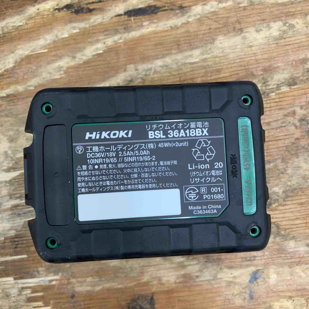 【未使用品】◇ハイコーキ(HIKOKI ※旧:日立工機) コードレス丸のこ C3605DA(SK)(2XPBSZ) ストロングブラック 36V 165mm 純正 マルチボルトバッテリー2個付き【柏店】