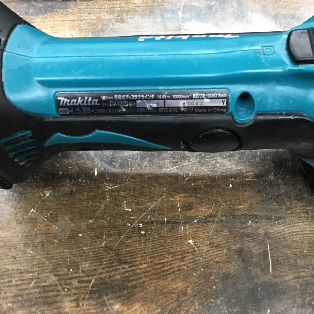 ☆マキタ(makita) 100mmコードレスディスクグラインダー GA400DZ【戸田店】