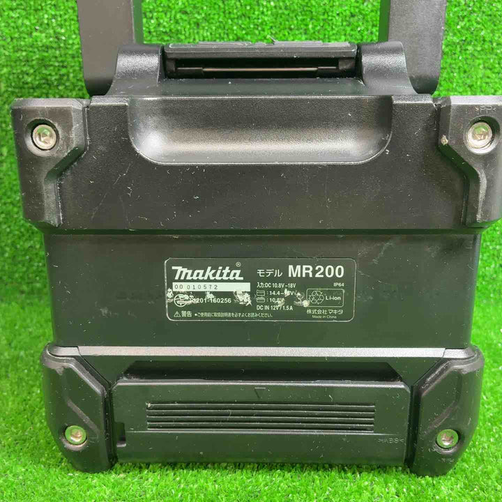 マキタ(makita) コードレススピーカー MR200B【藤沢店】