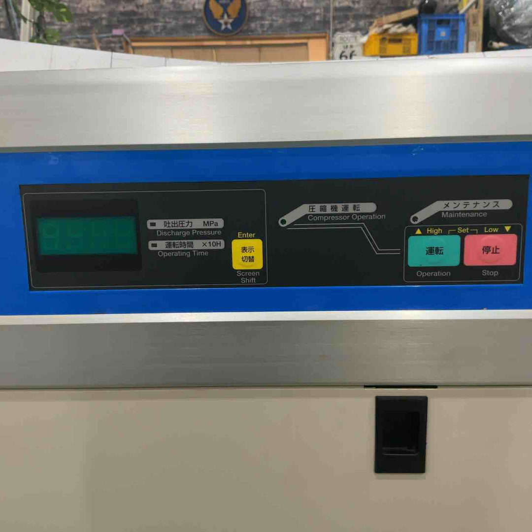 【店頭受取り限定】日立産機 パッケージベビコン PB-1.5M5【川口店】