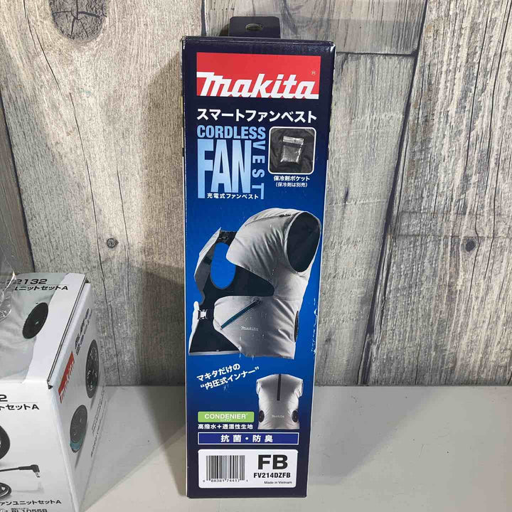 ◇マキタ(makita)充電式スマートファンベストFV214DZFB+ファンユニットA-72132+バッテリBL1055B【戸田店】