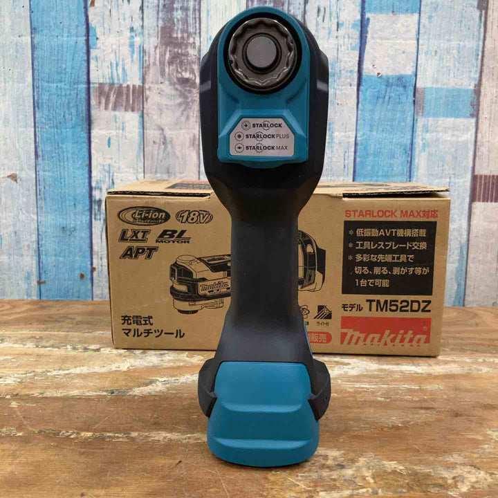 ★マキタ(makita) コードレスマルチツール TM52DZ【柏店】