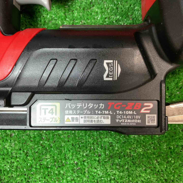 ☆マックス(MAX) コードレスタッカ TG-ZB2-BC/1850A【岩槻店】
