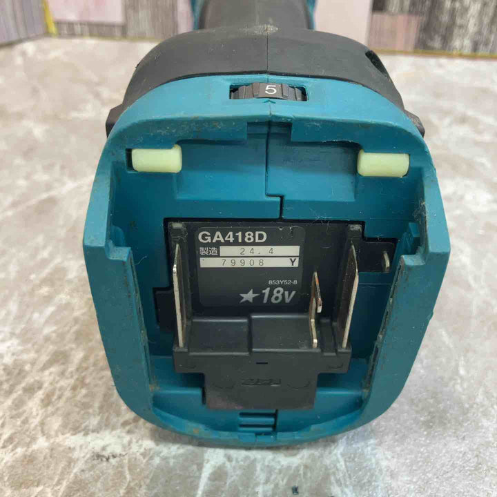 ★マキタ(makita) 100mmコードレスディスクグラインダ GA418DZ【八潮店】