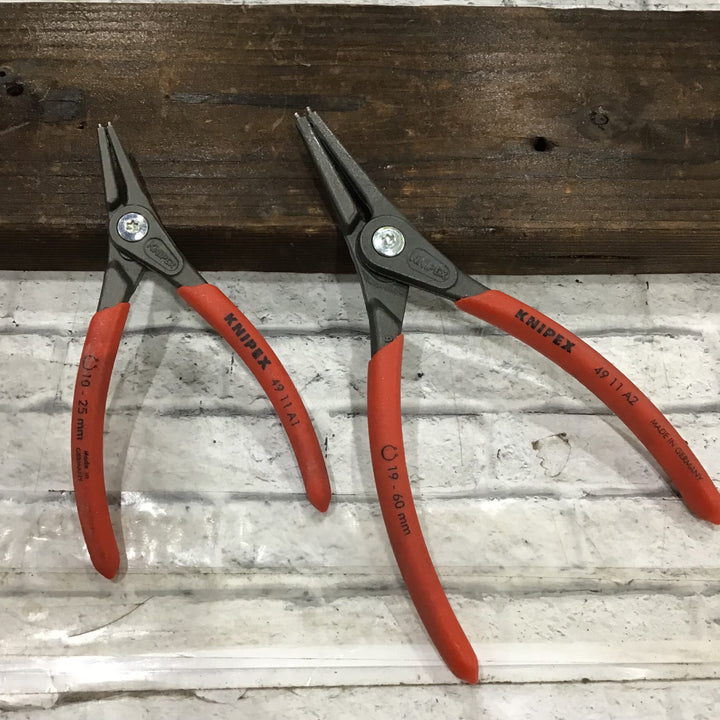 クニペックス(KNIPEX) 精密スナップリングプライヤー 8本セット 002004SB 【川口店】