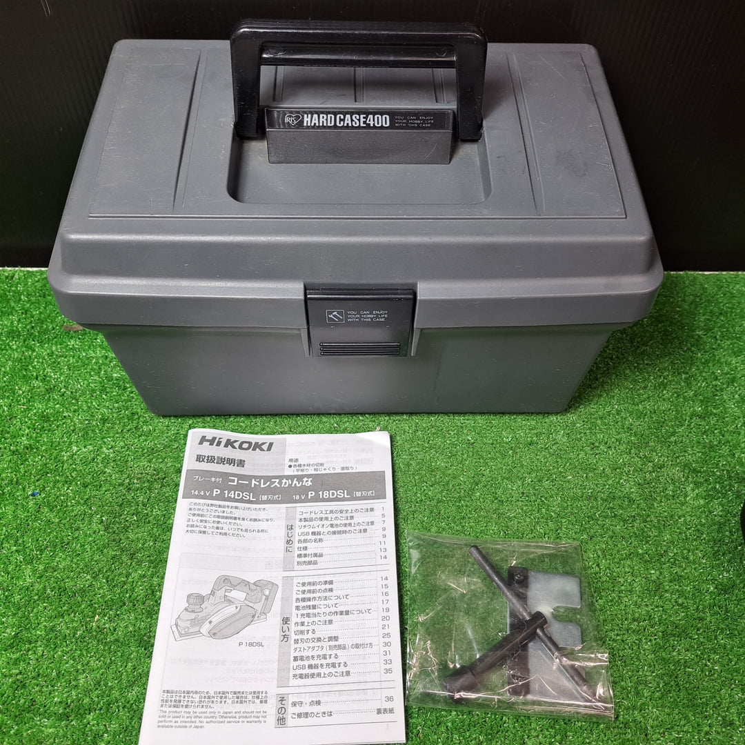★ハイコーキ(HIKOKI ※旧:日立工機) コードレスかんな P18DSL(NN)【岩槻店】