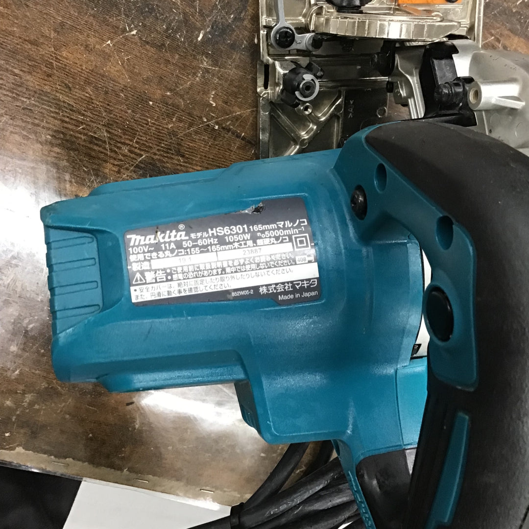 ★マキタ(makita) 電気マルノコ HS6301【戸田店】