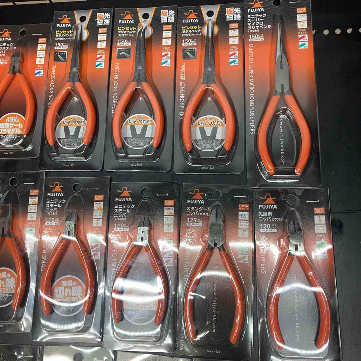 ▼FUJIYA フジ矢 ニッパ ラジオペンチ サイズ各種 20個まとめ売り【川越店】