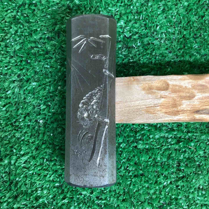 ◇棟誉 四角玄翁 100匁 龍虎彫り　梅の木柄　【越谷店】