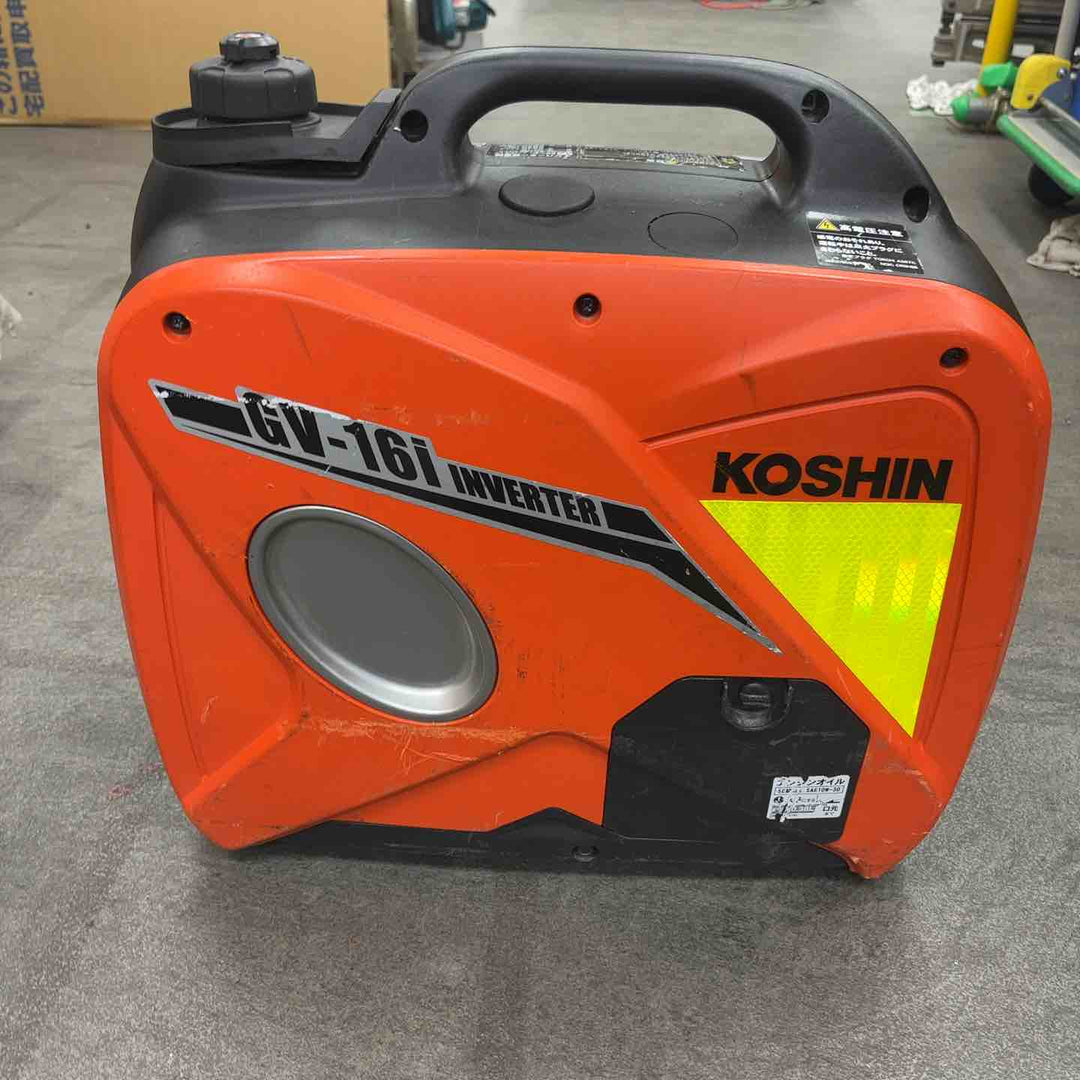 ☆工進(KOSHIN) インバーター発電機 GV-16i【川崎店】