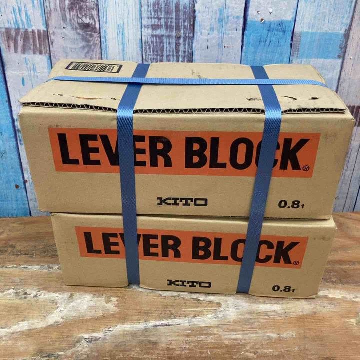 ▼KITO(キトー) レバーブロック LB008 ２台セット 未開封品【柏店】
