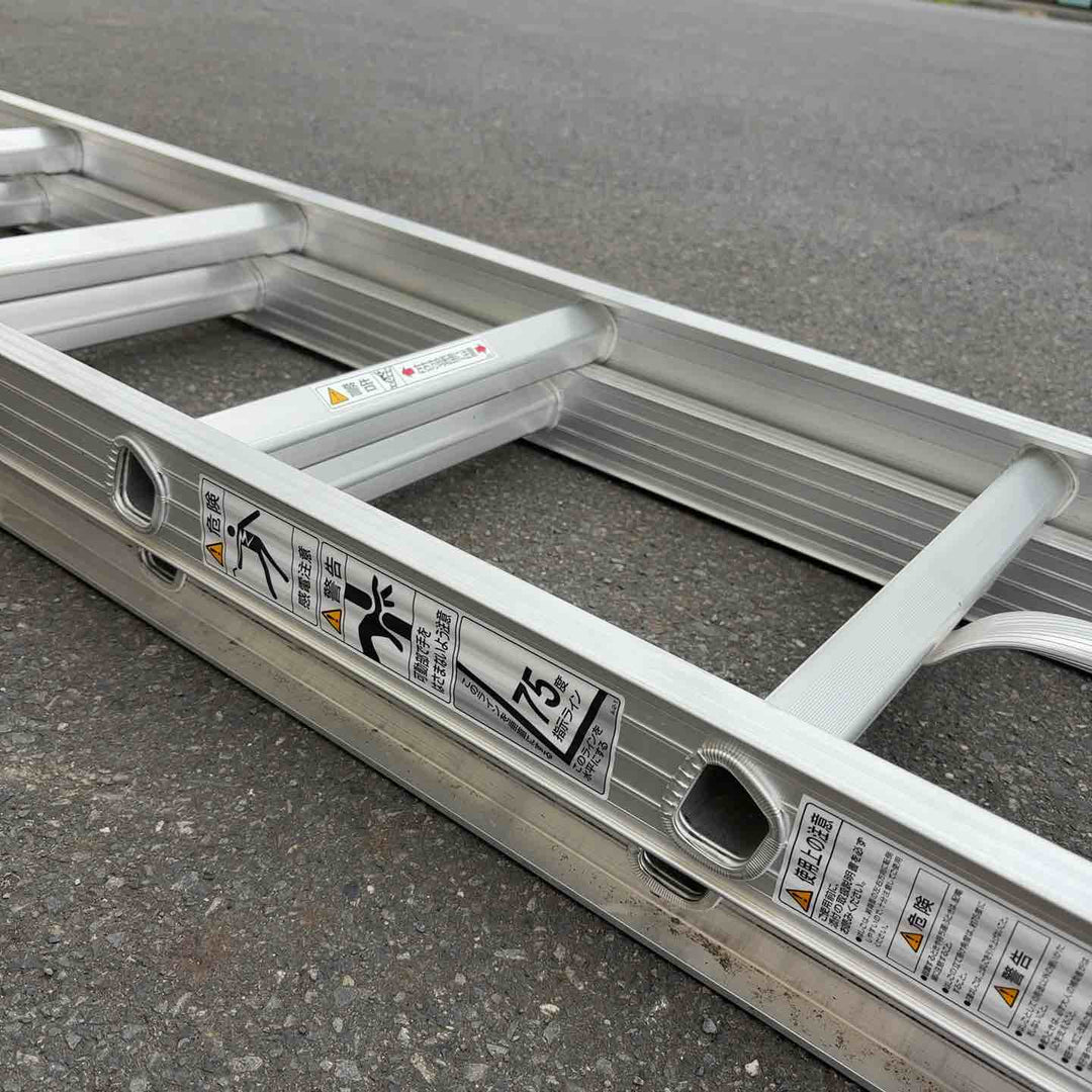 【店頭受取り限定】◇長谷川工業(ハセガワ/Hasegawa) 2連はしご 5.83m HC2-2.0-61 (HC2-61)【八潮店】
