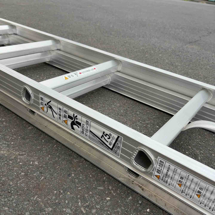 【店頭受取り限定】◇長谷川工業(ハセガワ/Hasegawa) 2連はしご 5.83m HC2-2.0-61 (HC2-61)【八潮店】