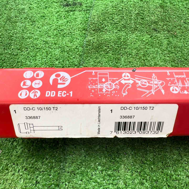 【未使用・限定特価！】 HILTI 10Φ ダイヤモンドコアビット DD-C 10-150 T2 φ10mm 湿式  【桶川店】