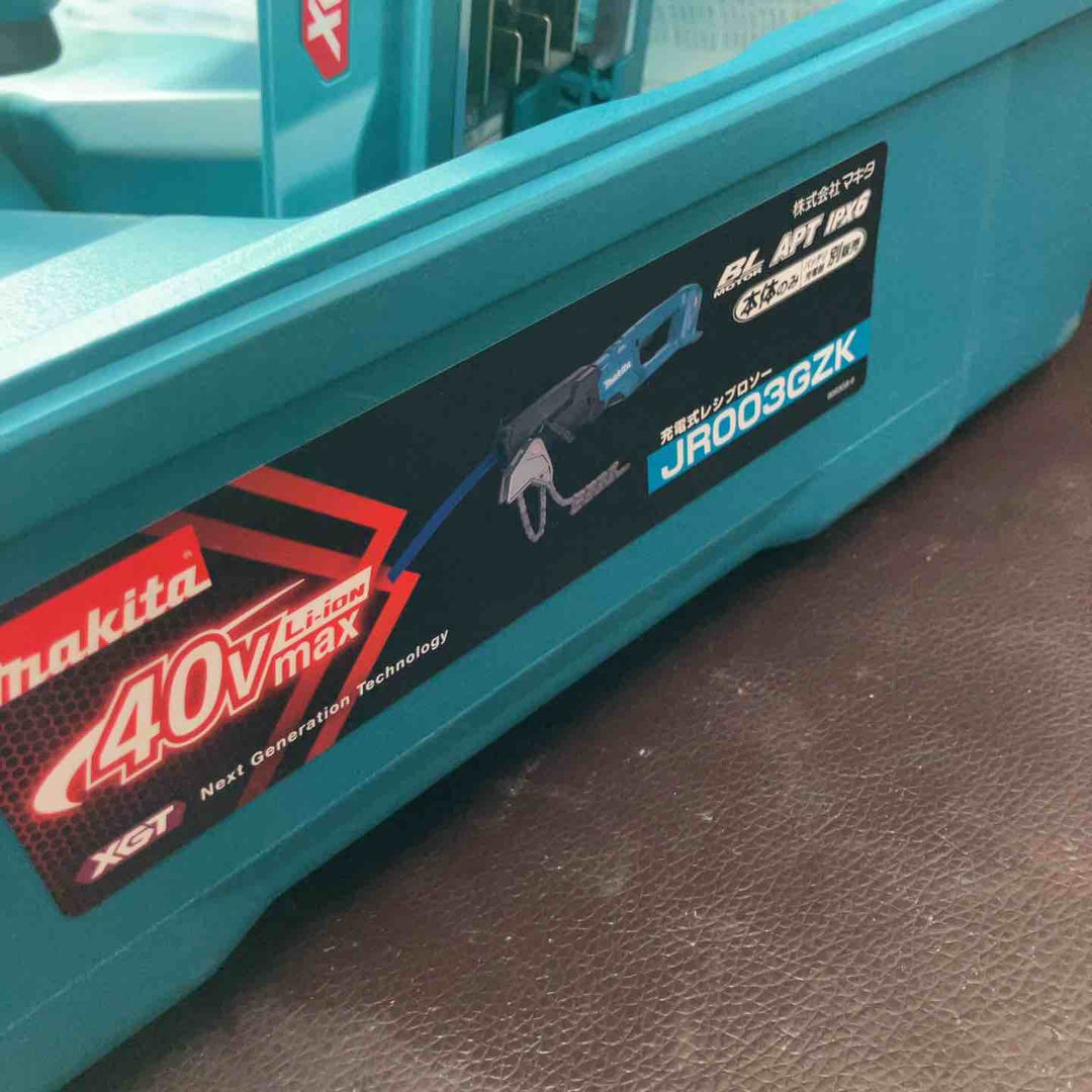 【未使用(店頭展示品)】★マキタ(makita) コードレスレシプロソー JR003GZK 40Vmax【東大和店】