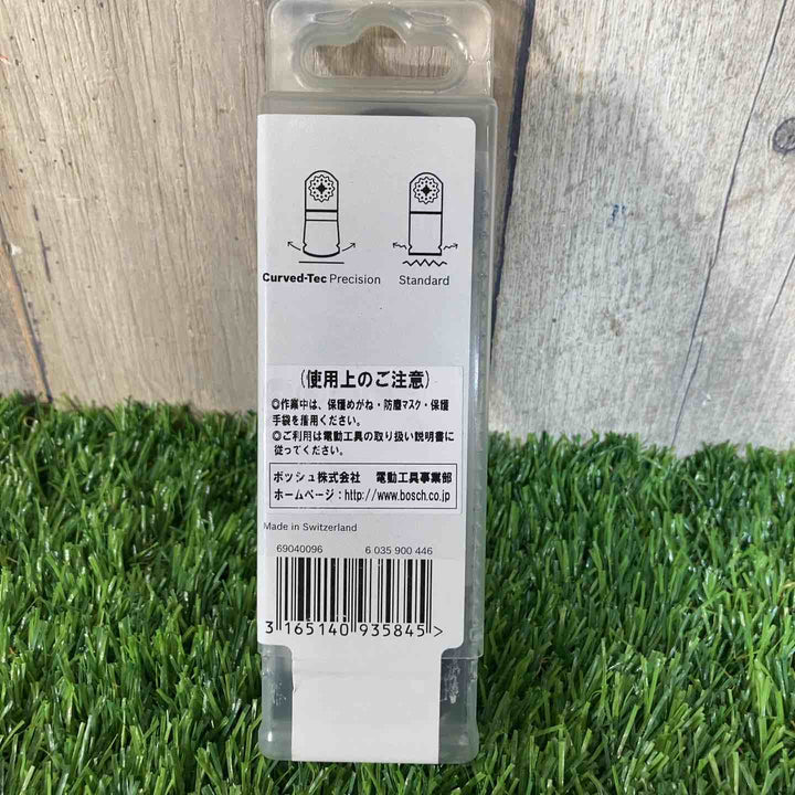 ボッシュ(BOSCH) カットソー・マルチツール用ブレード32mm (スターロック・10枚組) AIZ32BSPB/10【戸田店】