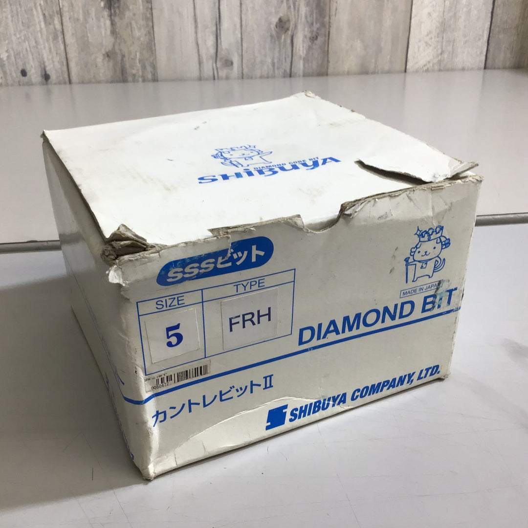 【未使用品】★送料無料★ シブヤ SHIBUYA SSSビット 5インチ カントレビットⅡ【戸田店】