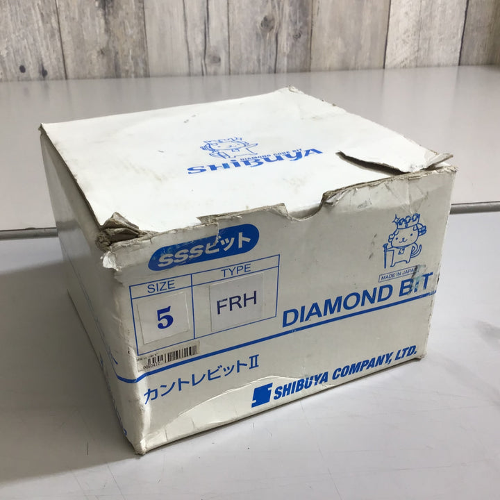 【未使用品】★送料無料★ シブヤ SHIBUYA SSSビット 5インチ カントレビットⅡ【戸田店】