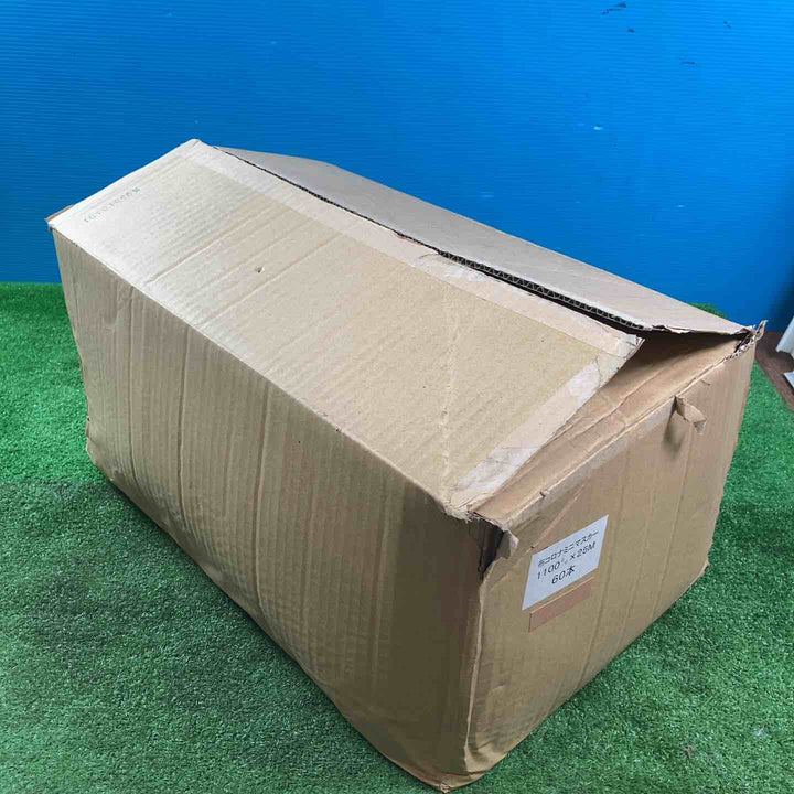 布コロナミニマスカー 1100mm×25m 60本入り ※開封済み【岩槻店】