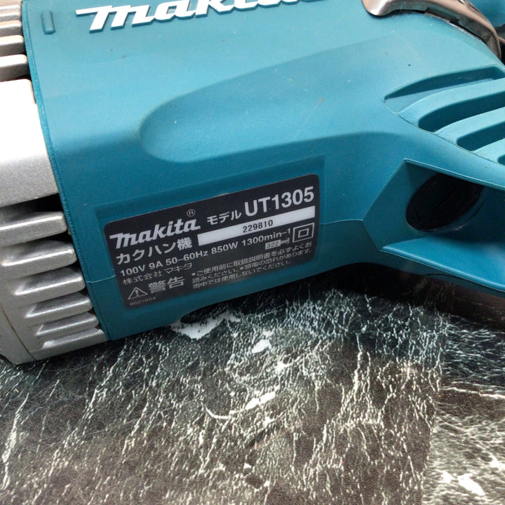 ☆マキタ(makita) コンクリートかくはん機 UT1305【八潮店】