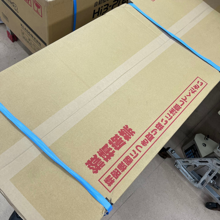 【未使用(店頭展示品)/店頭受取り限定】★KLASS(旧:極東産機) 自動壁紙糊付機 HiβｰPremio R【東大和店】