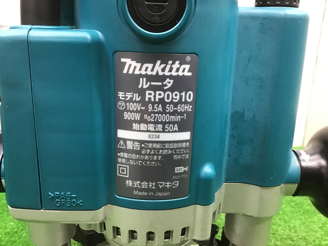 ☆マキタ(makita) ルーター RP0910【富山店】◆G