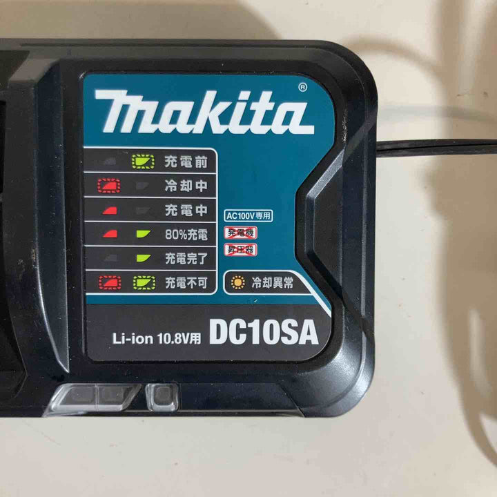 ◇マキタ(makita) スライド10.8V用急速充電器 DC10SA【戸田店】