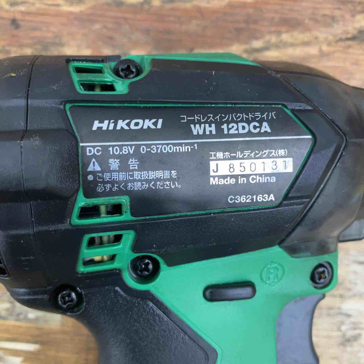 ◇ハイコーキ(HIKOKI ※旧:日立工機) コードレスインパクトドライバー WH12DCA(NN)【柏店】