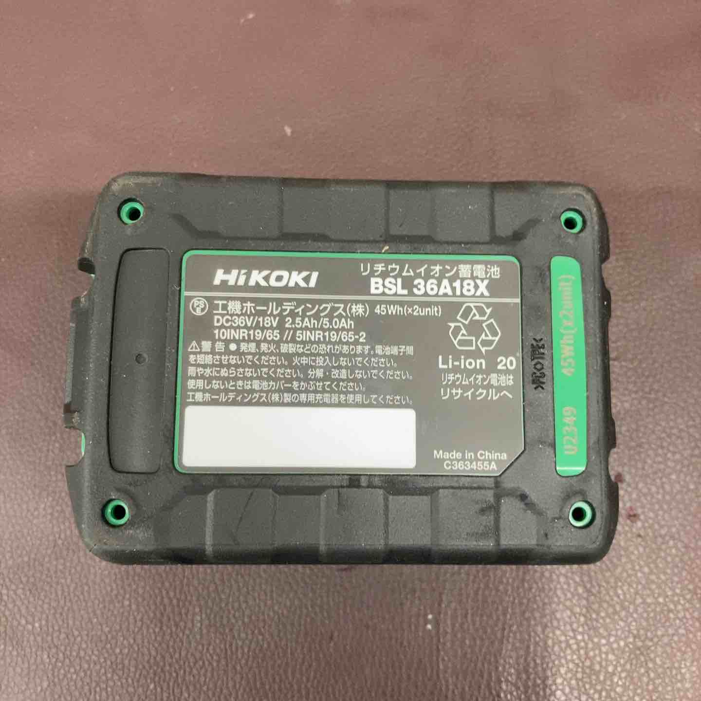 未使用品(店頭展示品)】 ハイコーキ(HIKOKI ※旧:日立工機