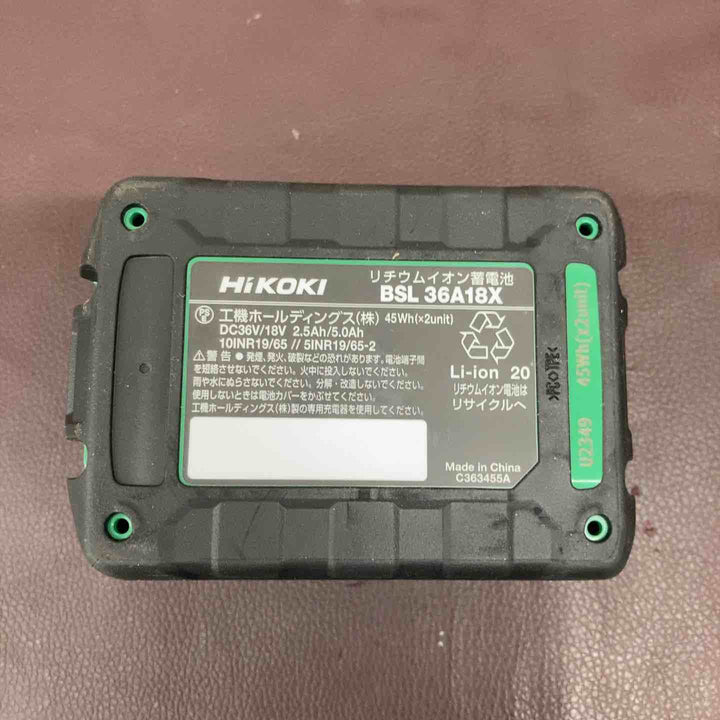 【未使用品(店頭展示品)】 ハイコーキ(HIKOKI ※旧:日立工機) リチウムイオンバッテリー 36V/2.5Ah BSL36A18X 【東大和店】