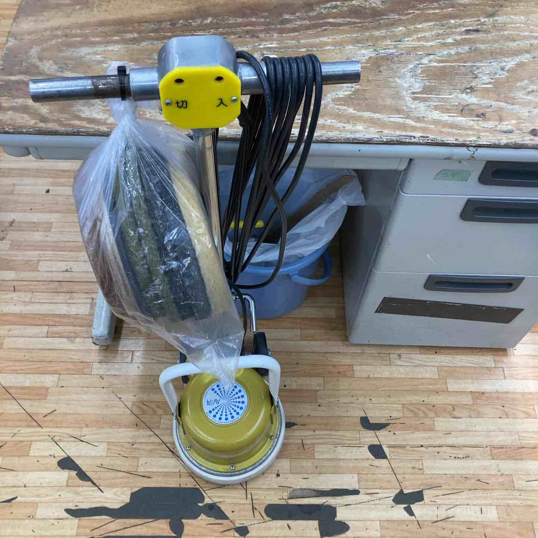 【店頭受取り限定】◇アマノ武蔵 業務用電動ポリッシャー CMP-80【柏店】