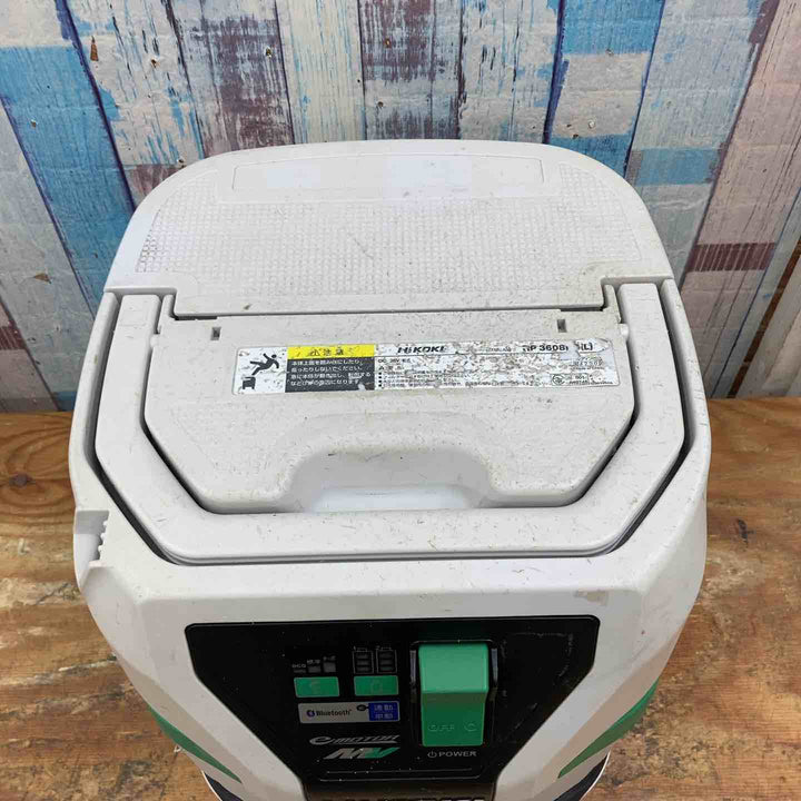 ★ハイコーキ(HIKOKI ※旧:日立工機) コードレス集じん機 RP3608DB(L)(NN)【柏店】