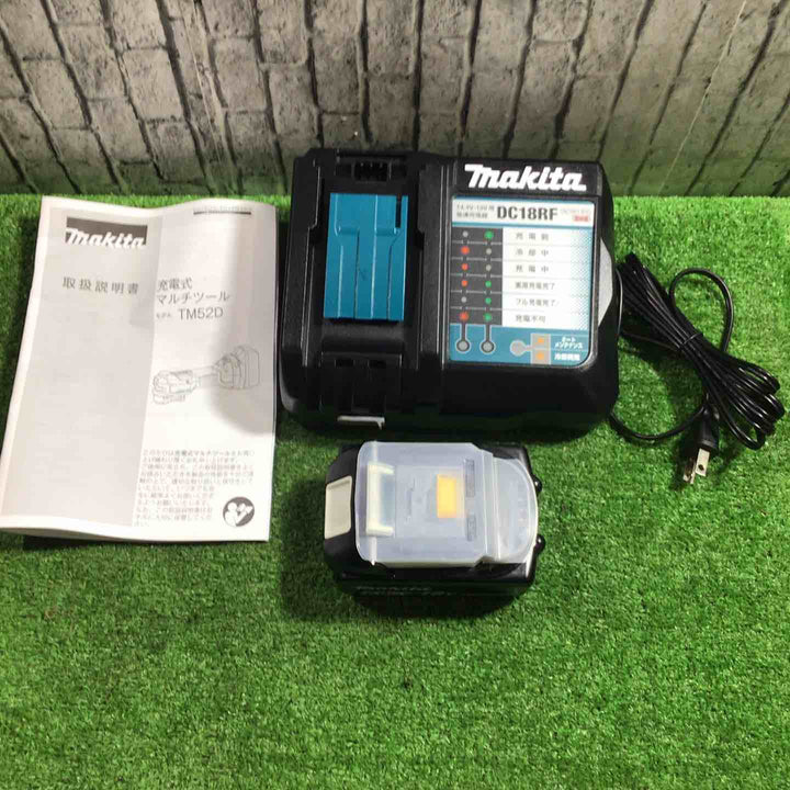 ★マキタ(makita) コードレスマルチツール TM52DRG【川口店】