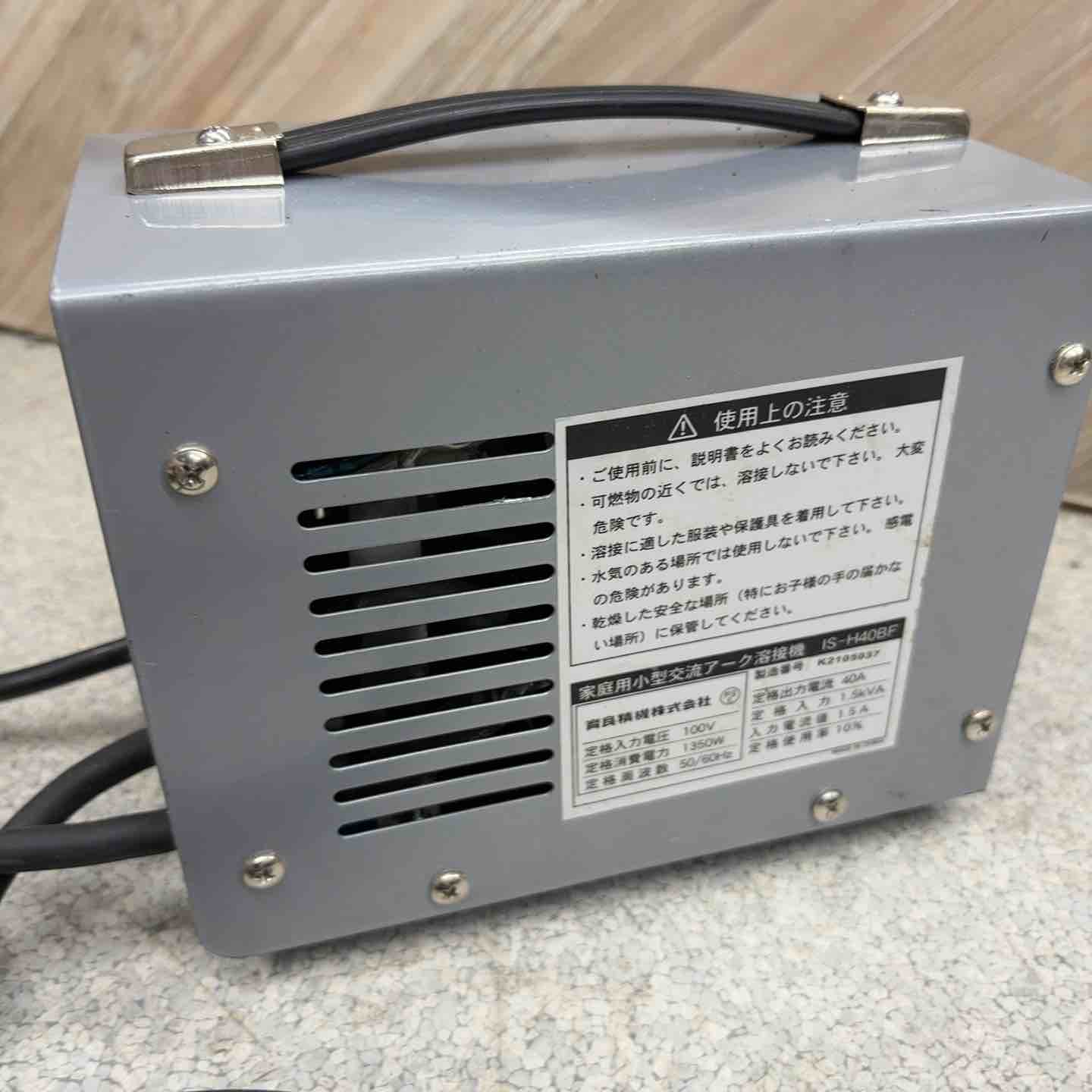KURA/イクラ IS-H40BF 100V溶接機 アークファン動作確認品 ◇育良精機(イクラ/IKURA) 100V溶接機 IS-H40BF アークファン【八潮店