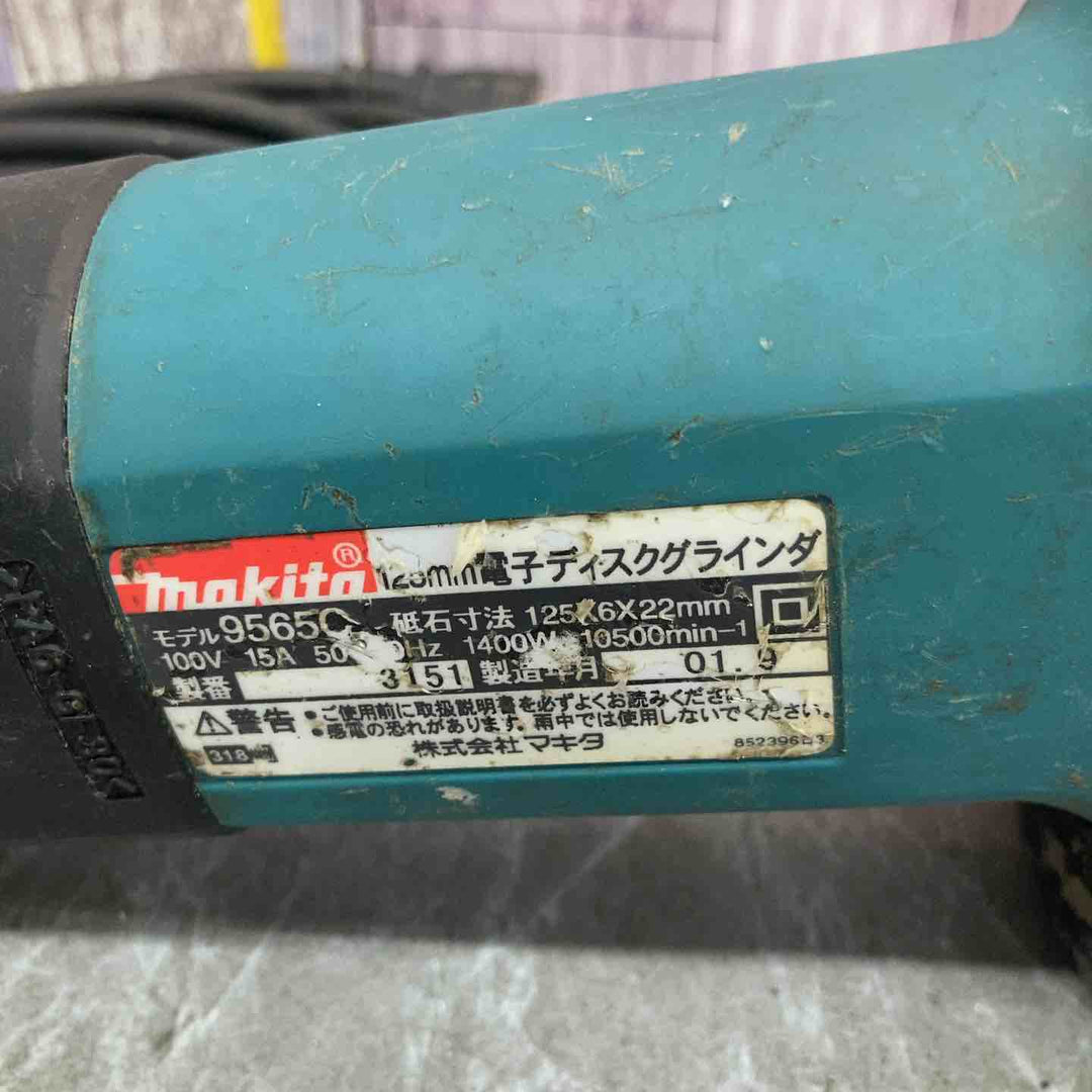 ◇マキタ(makita) 125mm電子ディスクグラインダ 9565C【八潮店】