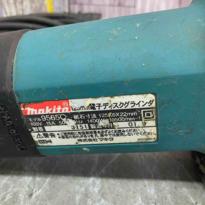 ◇マキタ(makita) 125mm電子ディスクグラインダ 9565C【八潮店】