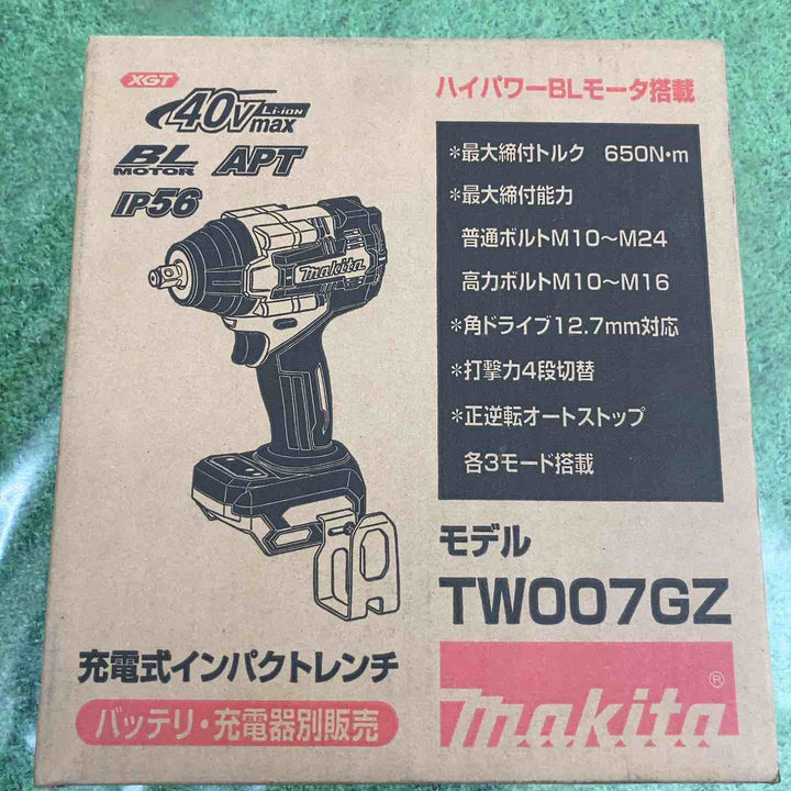 ★マキタ(makita) コードレスインパクトレンチ TW007GZ【町田店】