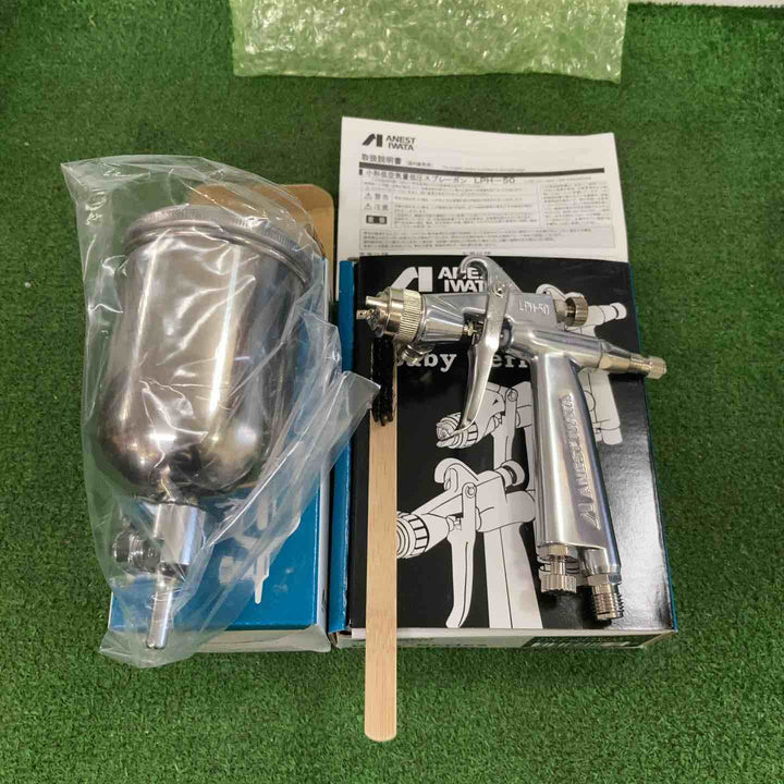 アネスト岩田 超小型スプレーガンLPH-50-062G塗料カップPC-250SB-2LF（220ml）【町田店】