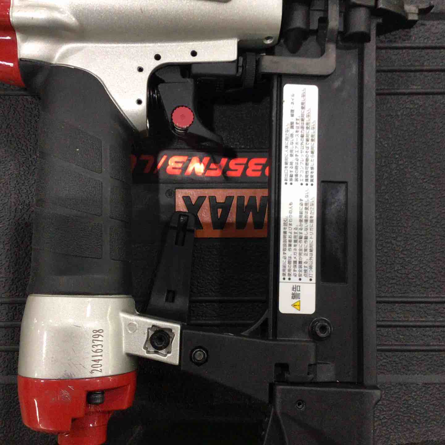 ☆マックス(MAX) 常圧フィニッシュネイラ TA-235FN3/LU【所沢店 ☆マックス(MAX) 常圧フィニッシュネイラ TA-235FN3/LU【所沢店