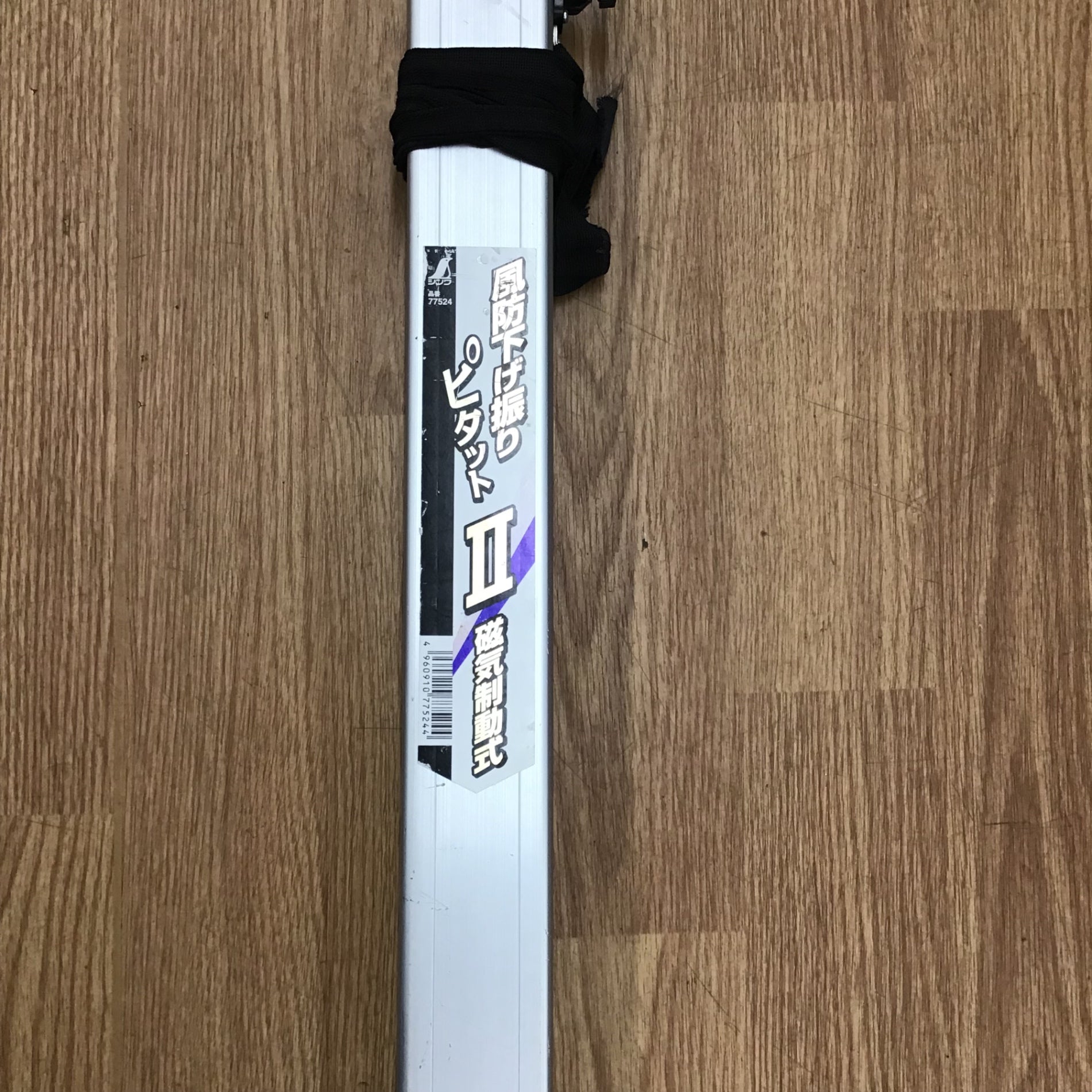 専用出品 カワサキ純正 24-25 Ninja ZX-4R 4RR USBソケット電源キット