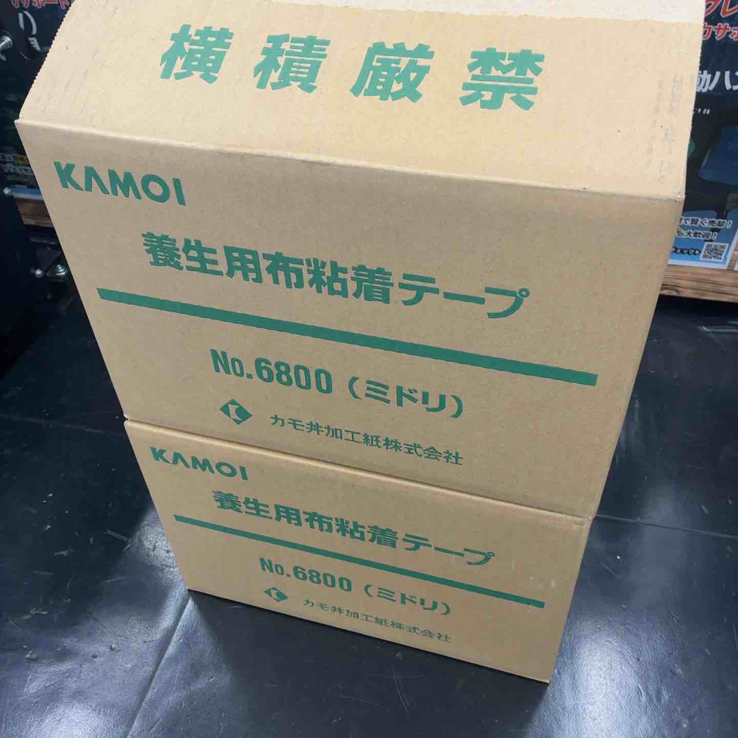 【未使用品】KAMOI 養生用布粘着テープ No.6800 ミドリ 50mm×25m 2箱(計60巻)セット【藤沢店】 2箱セット(計60巻)】KAMOI 養生用布粘着テープ No.6800 ミドリ 50mm